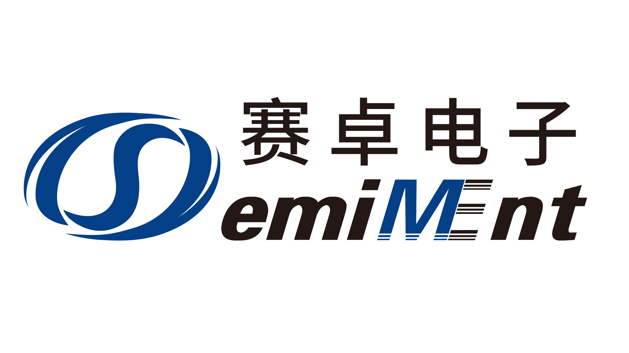 赛卓电子